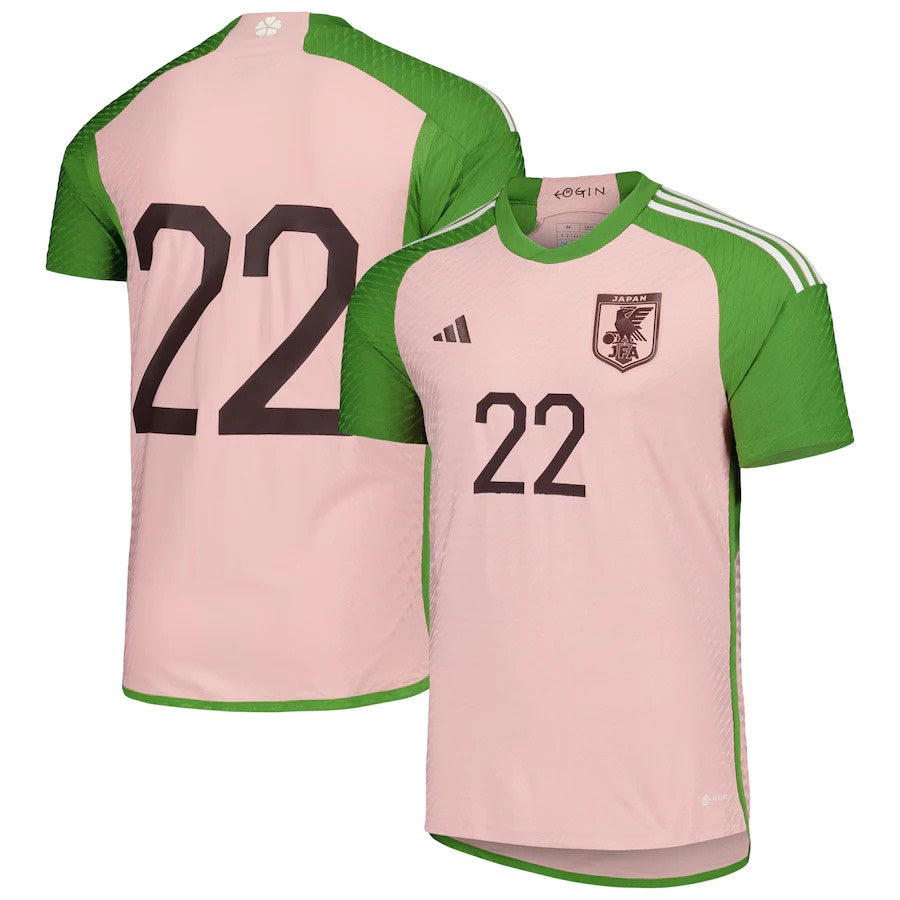 maillot-match-japon-special-edition-coupe-du-monde-2022-1