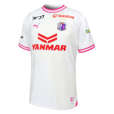 Maillot Cerezo Osaka Exterieur 2024 2025