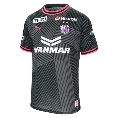 Maillot Cerezo Osaka Third 2024 2025