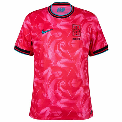 Maillot Enfant Corée du Sud Domicile 2024 2025