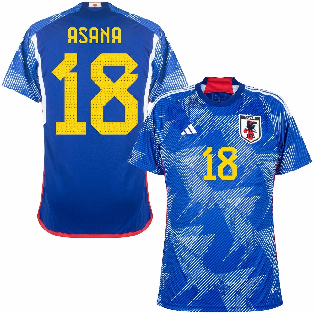 maillot-japon-domicile-2023-2024-asana-1