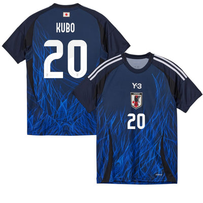 Maillot Japon Domicile 2024 2025 Kubo